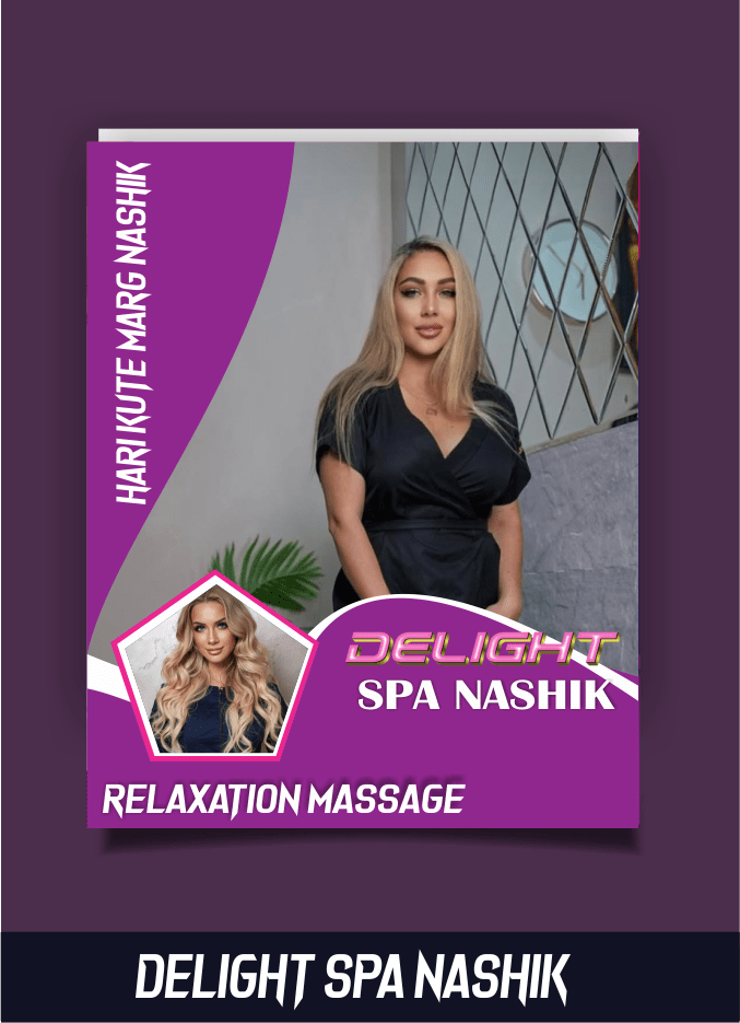 Relaxation Massage in Hari Kute Marg Nashik